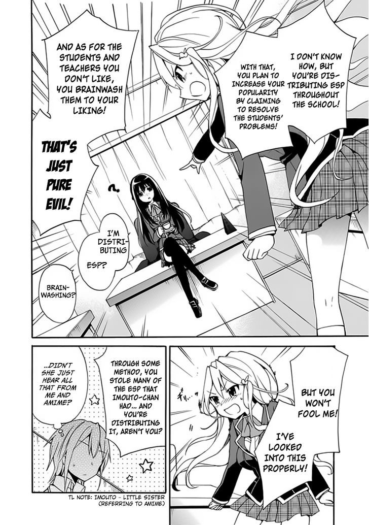 Dagasy - Houkago Chounouryoku Sensou Chapter 4 page 9 - Chapter 4 : Don't mind the frickles