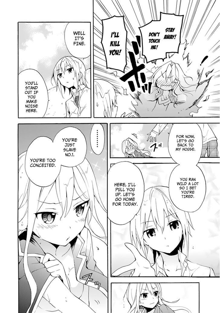 Dagasy - Houkago Chounouryoku Sensou Chapter 5 page 10 - Chapter 5 : Clearer than a Princess