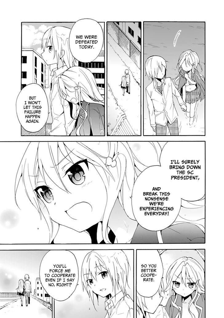 Dagasy - Houkago Chounouryoku Sensou Chapter 5 page 11 - Chapter 5 : Clearer than a Princess