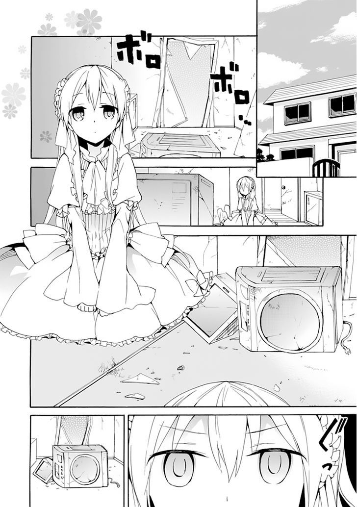 Dagasy - Houkago Chounouryoku Sensou Chapter 5 page 12 - Chapter 5 : Clearer than a Princess