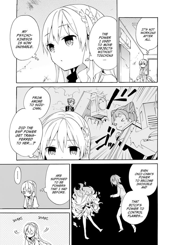 Dagasy - Houkago Chounouryoku Sensou Chapter 5 page 13 - Chapter 5 : Clearer than a Princess