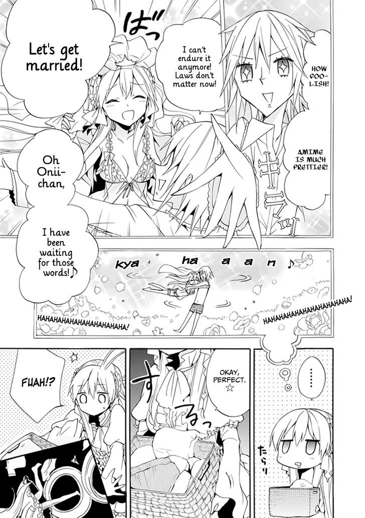 Dagasy - Houkago Chounouryoku Sensou Chapter 5 page 15 - Chapter 5 : Clearer than a Princess