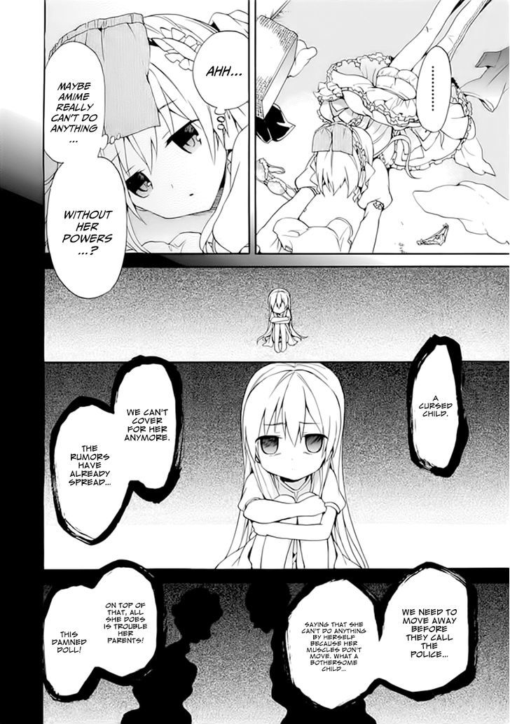 Dagasy - Houkago Chounouryoku Sensou Chapter 5 page 16 - Chapter 5 : Clearer than a Princess