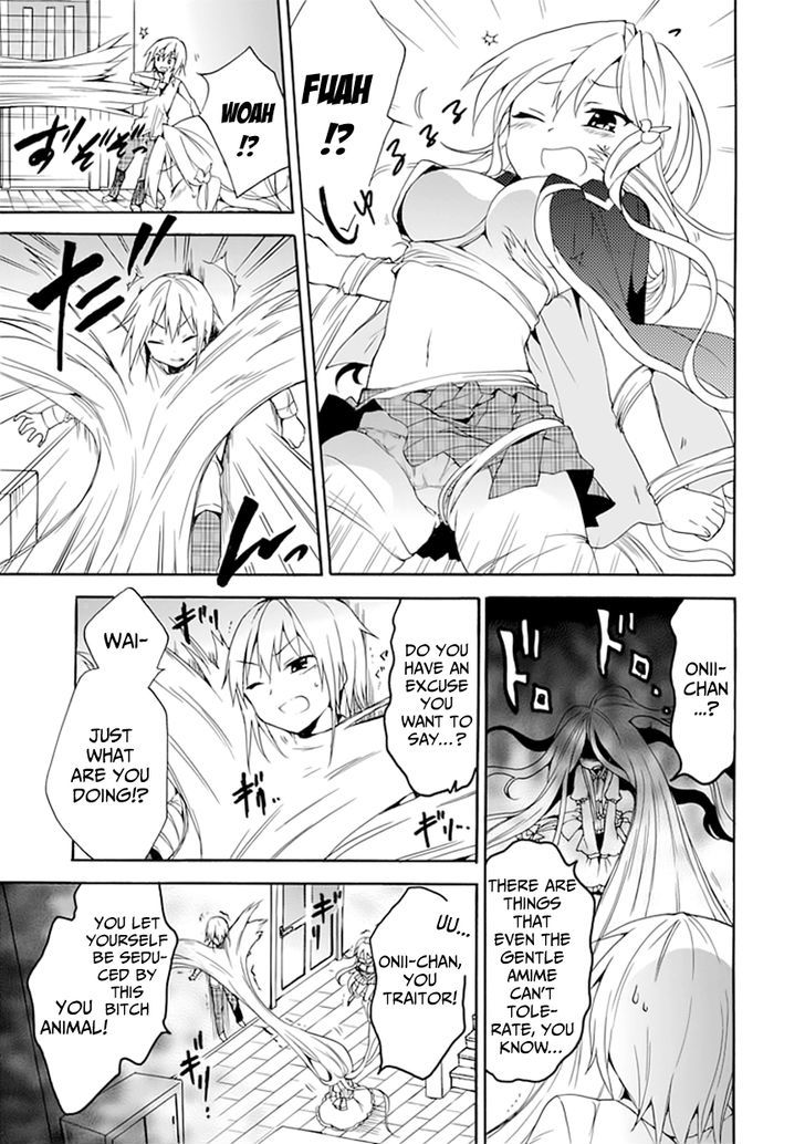 Dagasy - Houkago Chounouryoku Sensou Chapter 5 page 23 - Chapter 5 : Clearer than a Princess