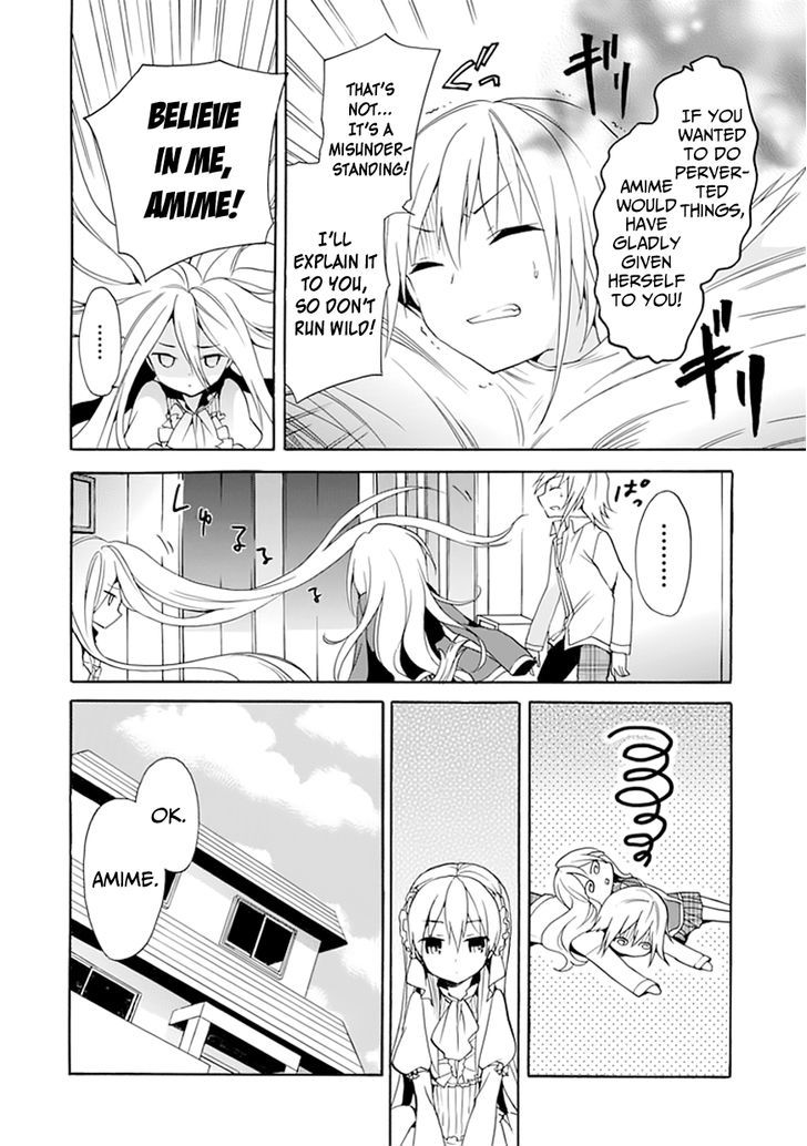 Dagasy - Houkago Chounouryoku Sensou Chapter 5 page 24 - Chapter 5 : Clearer than a Princess