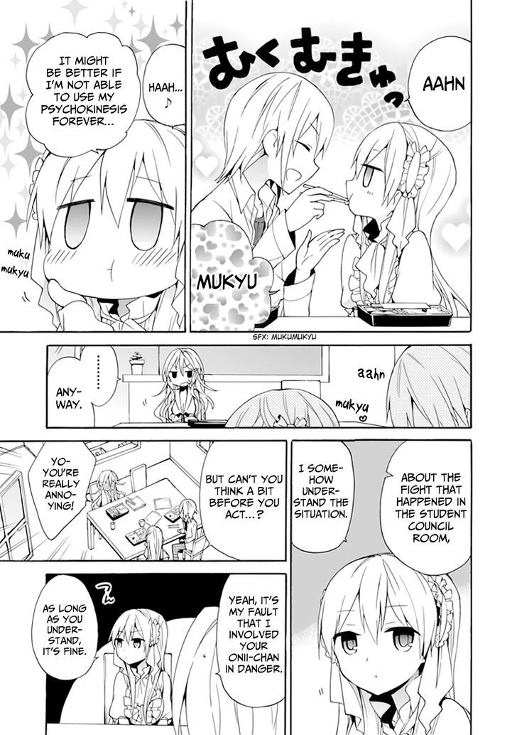 Dagasy - Houkago Chounouryoku Sensou Chapter 5 page 25 - Chapter 5 : Clearer than a Princess