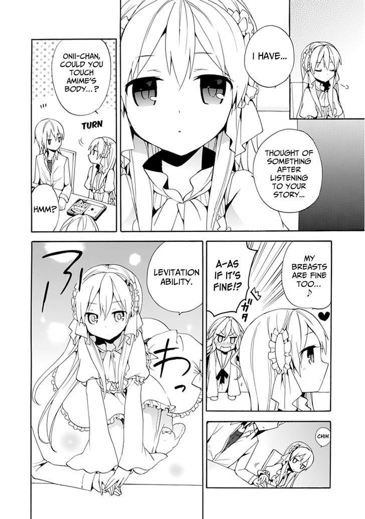Dagasy - Houkago Chounouryoku Sensou Chapter 5 page 26 - Chapter 5 : Clearer than a Princess