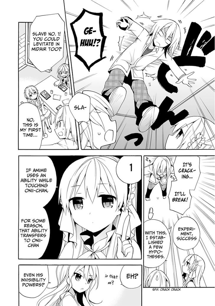 Dagasy - Houkago Chounouryoku Sensou Chapter 5 page 28 - Chapter 5 : Clearer than a Princess