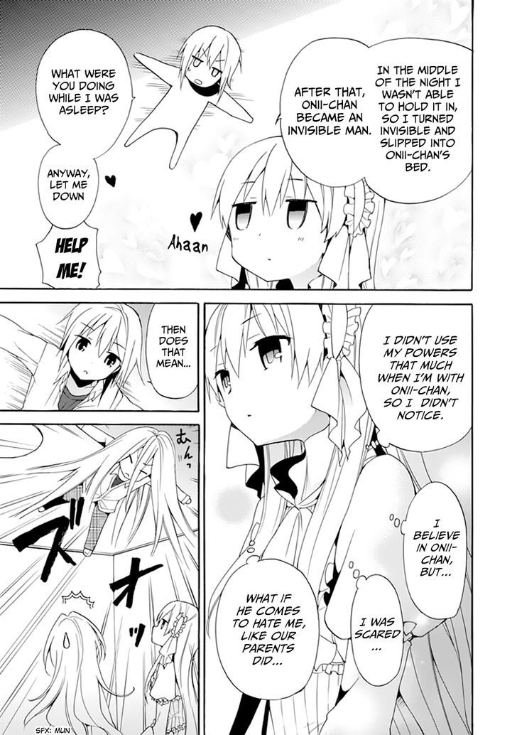 Dagasy - Houkago Chounouryoku Sensou Chapter 5 page 29 - Chapter 5 : Clearer than a Princess