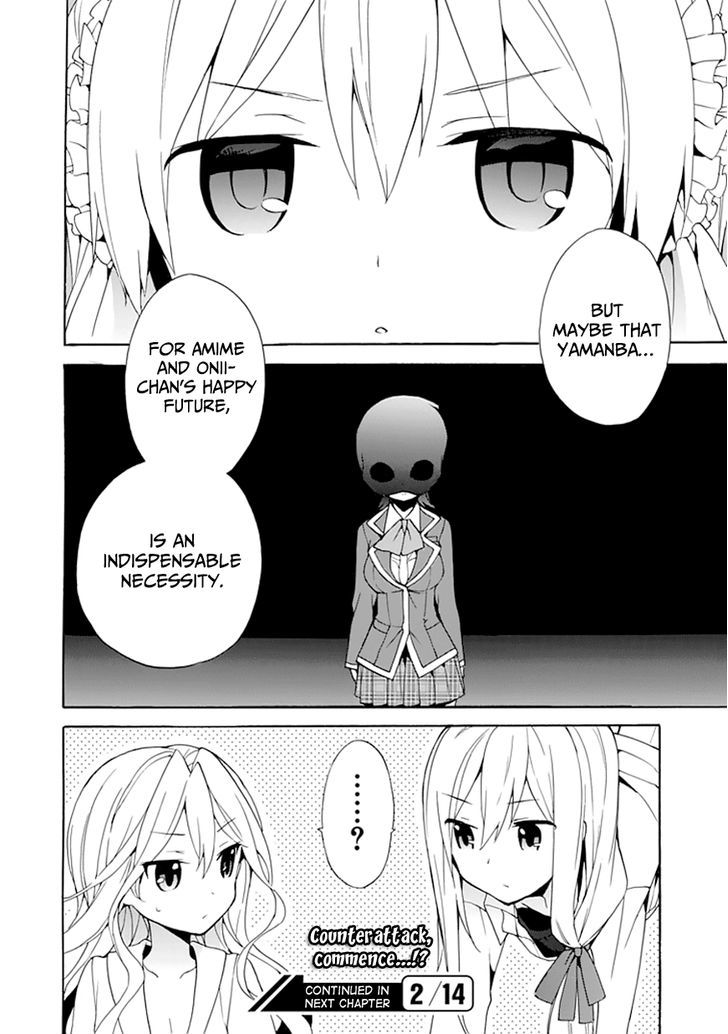 Dagasy - Houkago Chounouryoku Sensou Chapter 5 page 34 - Chapter 5 : Clearer than a Princess
