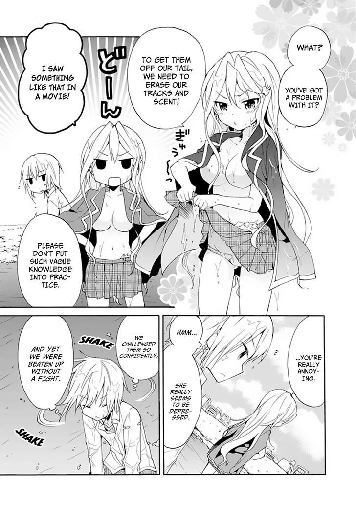 Dagasy - Houkago Chounouryoku Sensou Chapter 5 page 5 - Chapter 5 : Clearer than a Princess