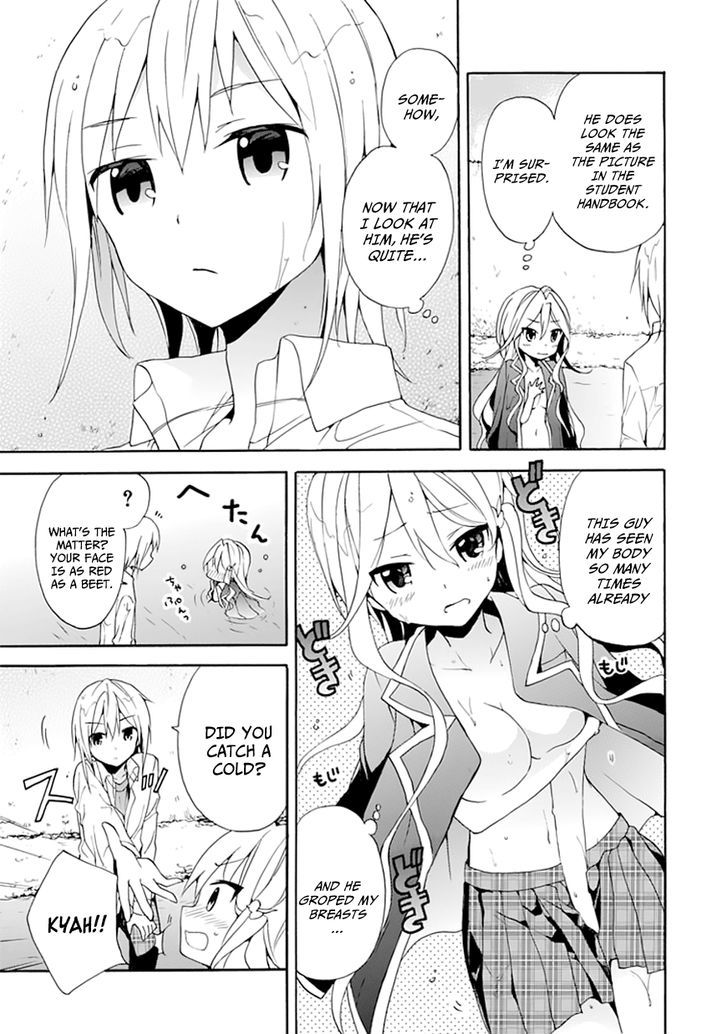 Dagasy - Houkago Chounouryoku Sensou Chapter 5 page 9 - Chapter 5 : Clearer than a Princess