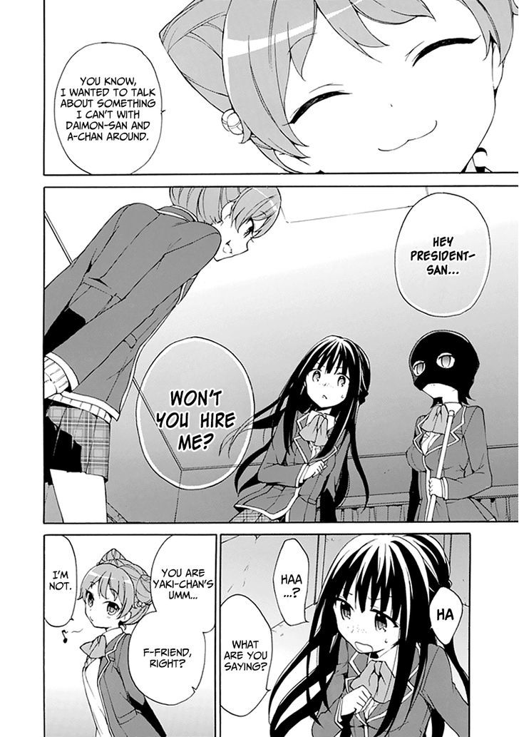 Dagasy - Houkago Chounouryoku Sensou Chapter 6 page 10 - Chapter 6 : Brainwashing Classroom