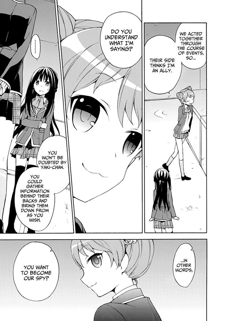 Dagasy - Houkago Chounouryoku Sensou Chapter 6 page 11 - Chapter 6 : Brainwashing Classroom