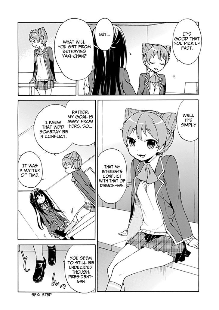 Dagasy - Houkago Chounouryoku Sensou Chapter 6 page 12 - Chapter 6 : Brainwashing Classroom