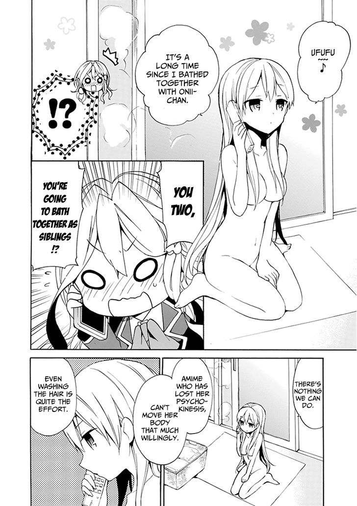 Dagasy - Houkago Chounouryoku Sensou Chapter 6 page 16 - Chapter 6 : Brainwashing Classroom