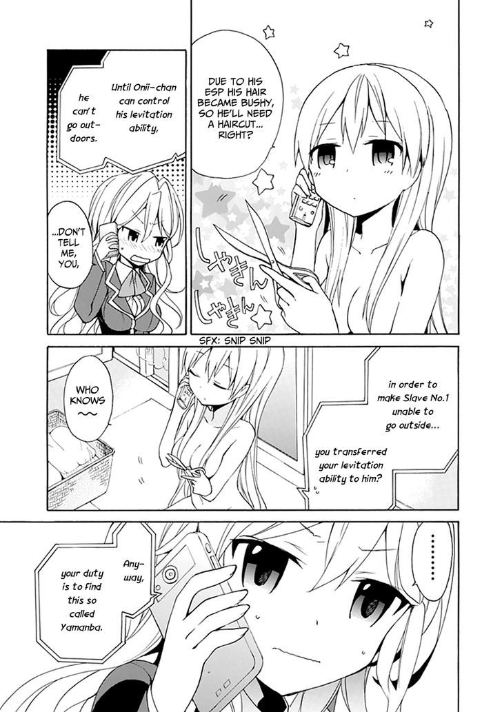 Dagasy - Houkago Chounouryoku Sensou Chapter 6 page 17 - Chapter 6 : Brainwashing Classroom