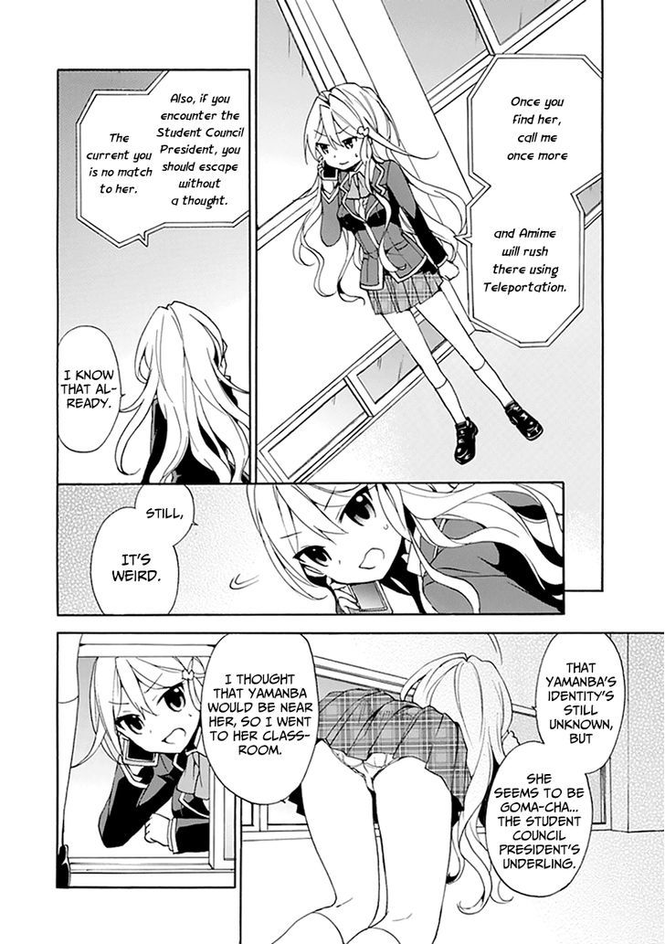 Dagasy - Houkago Chounouryoku Sensou Chapter 6 page 18 - Chapter 6 : Brainwashing Classroom