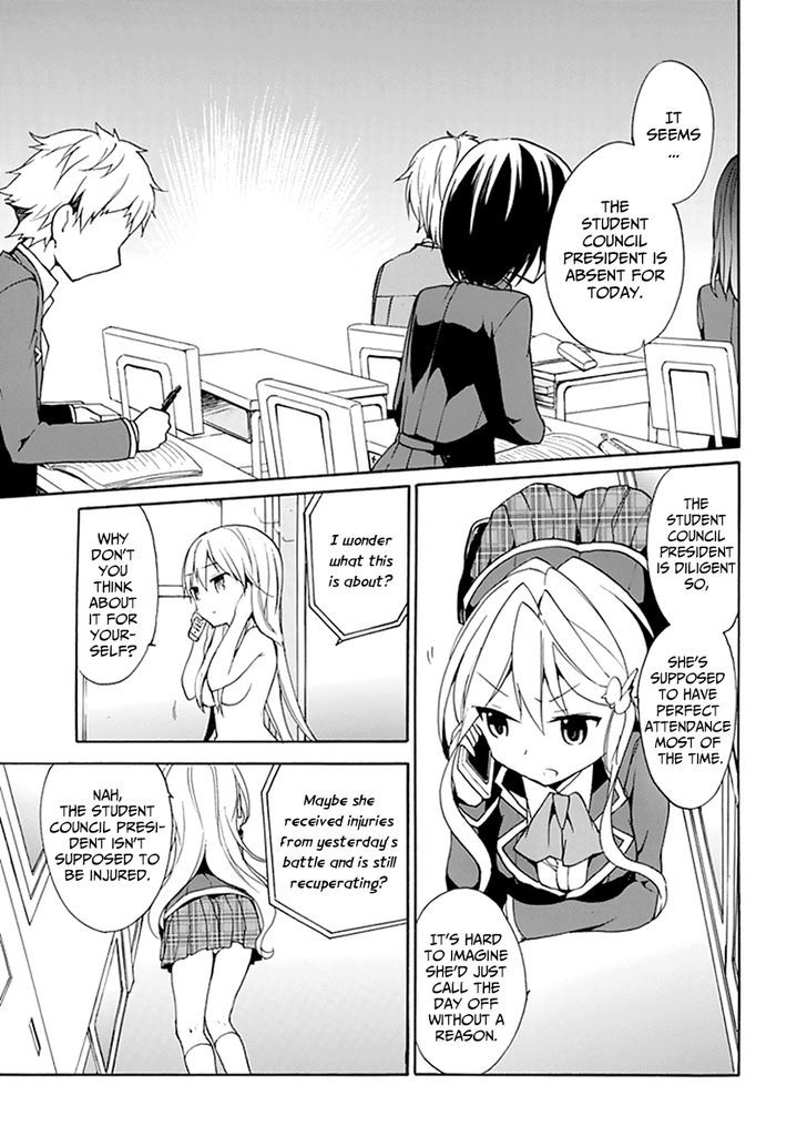 Dagasy - Houkago Chounouryoku Sensou Chapter 6 page 19 - Chapter 6 : Brainwashing Classroom