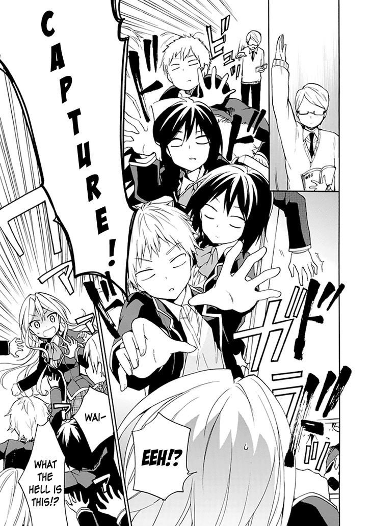 Dagasy - Houkago Chounouryoku Sensou Chapter 6 page 23 - Chapter 6 : Brainwashing Classroom