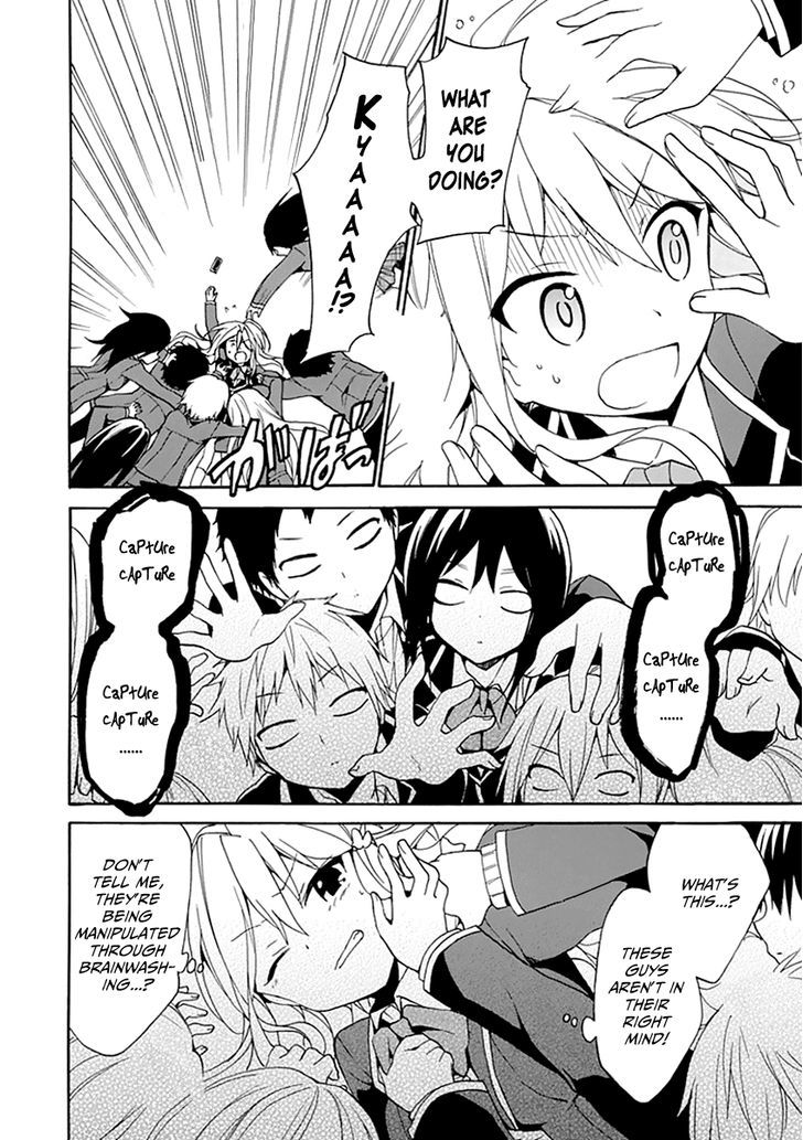 Dagasy - Houkago Chounouryoku Sensou Chapter 6 page 24 - Chapter 6 : Brainwashing Classroom