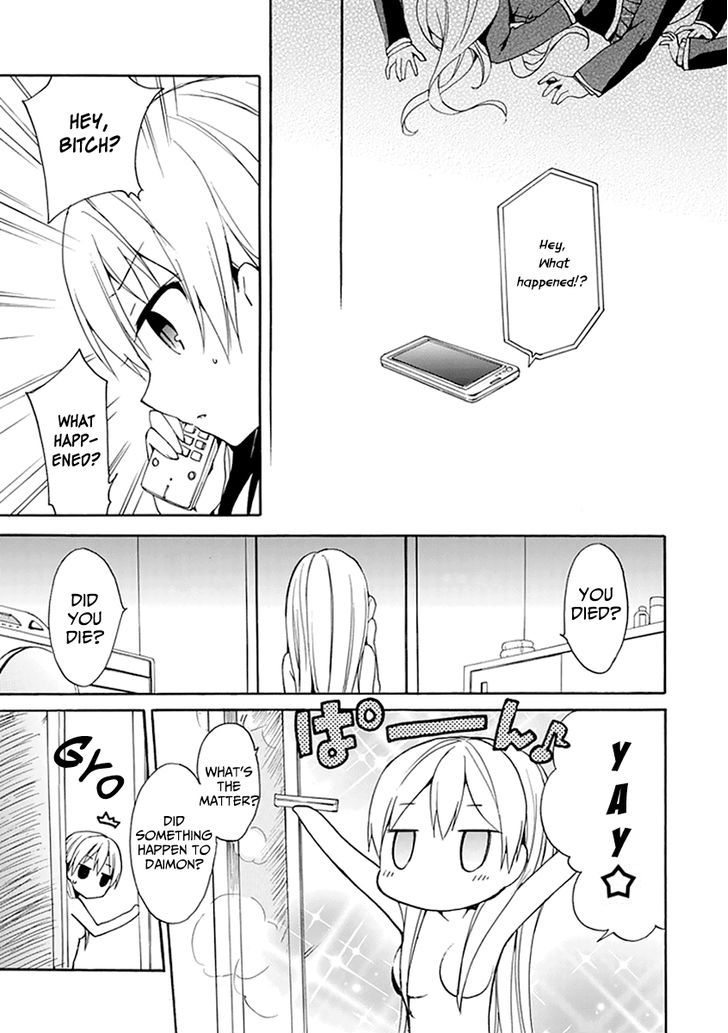 Dagasy - Houkago Chounouryoku Sensou Chapter 6 page 25 - Chapter 6 : Brainwashing Classroom