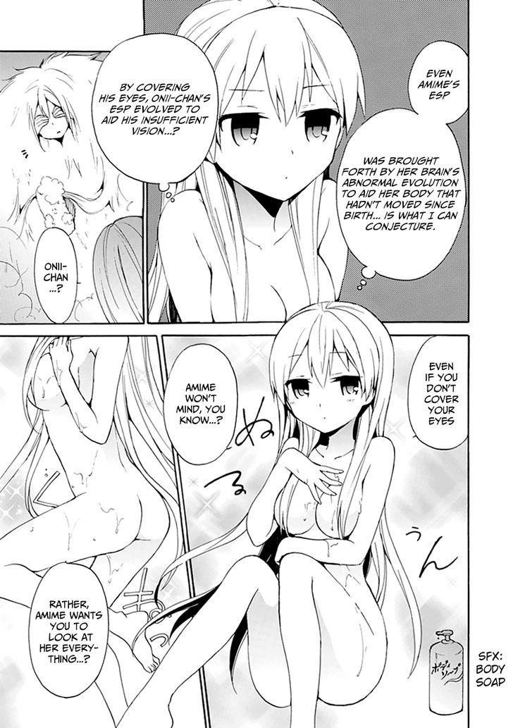 Dagasy - Houkago Chounouryoku Sensou Chapter 6 page 27 - Chapter 6 : Brainwashing Classroom