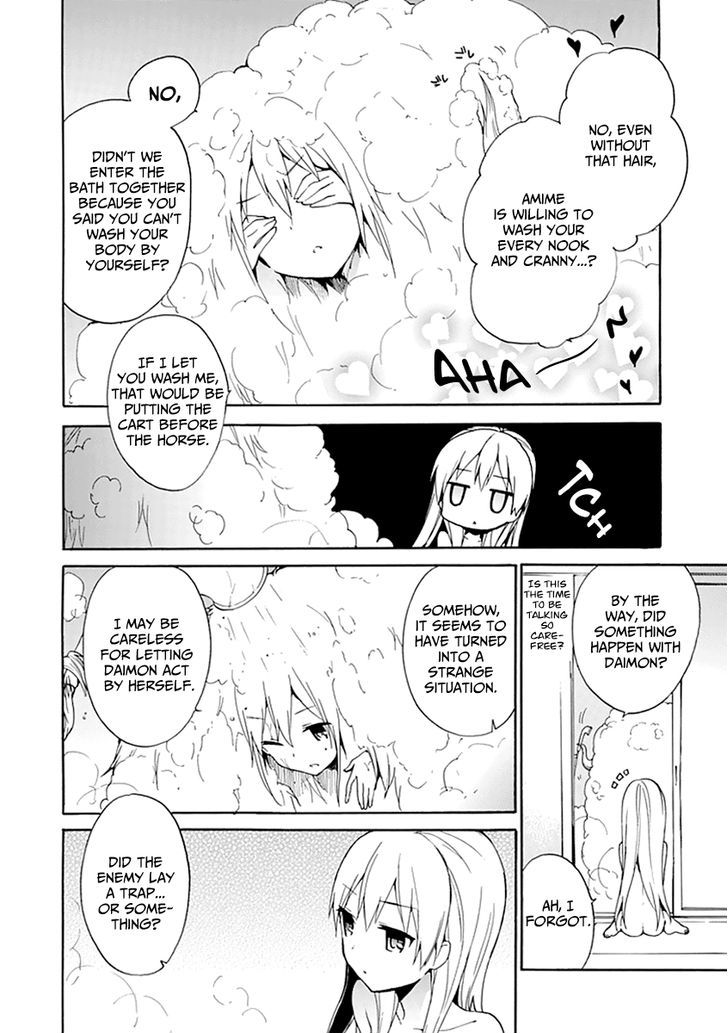 Dagasy - Houkago Chounouryoku Sensou Chapter 6 page 28 - Chapter 6 : Brainwashing Classroom