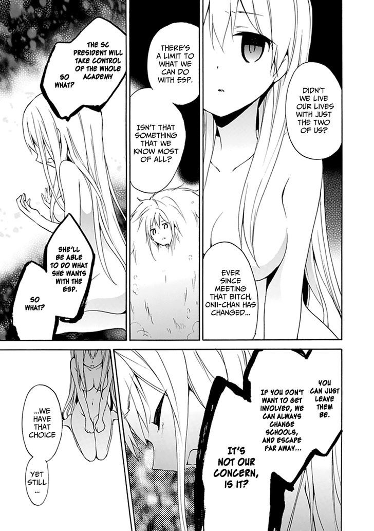 Dagasy - Houkago Chounouryoku Sensou Chapter 6 page 31 - Chapter 6 : Brainwashing Classroom