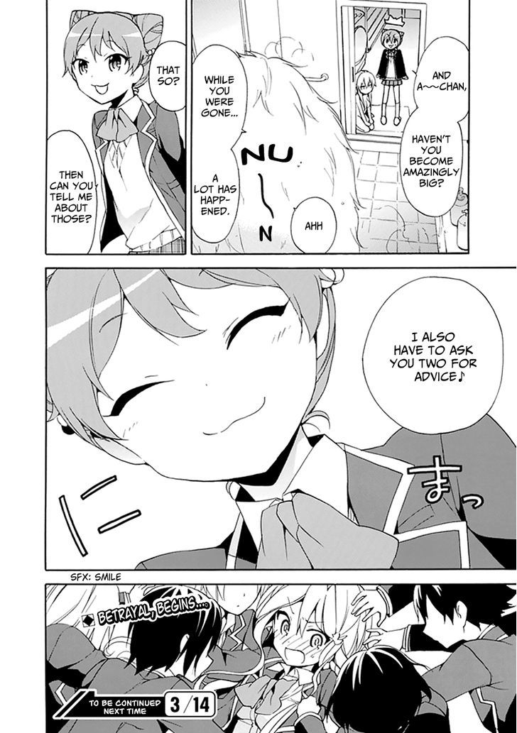 Dagasy - Houkago Chounouryoku Sensou Chapter 6 page 36 - Chapter 6 : Brainwashing Classroom
