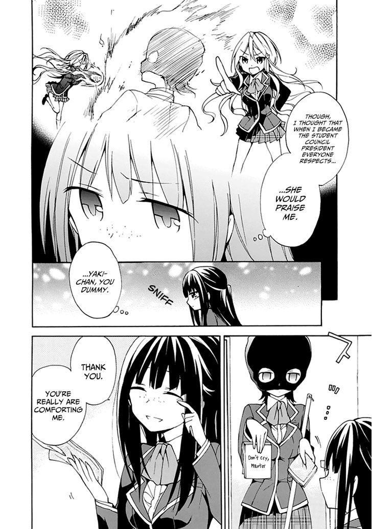 Dagasy - Houkago Chounouryoku Sensou Chapter 6 page 6 - Chapter 6 : Brainwashing Classroom
