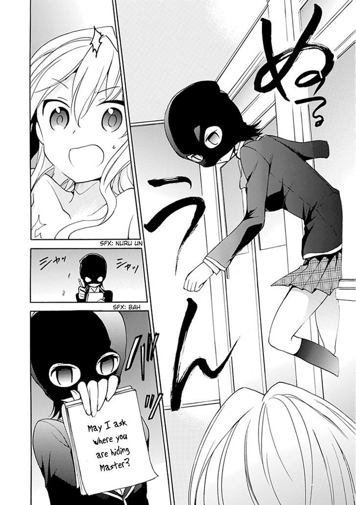 Dagasy - Houkago Chounouryoku Sensou Chapter 7 page 10 - Chapter 7 : Bonds are Opaque