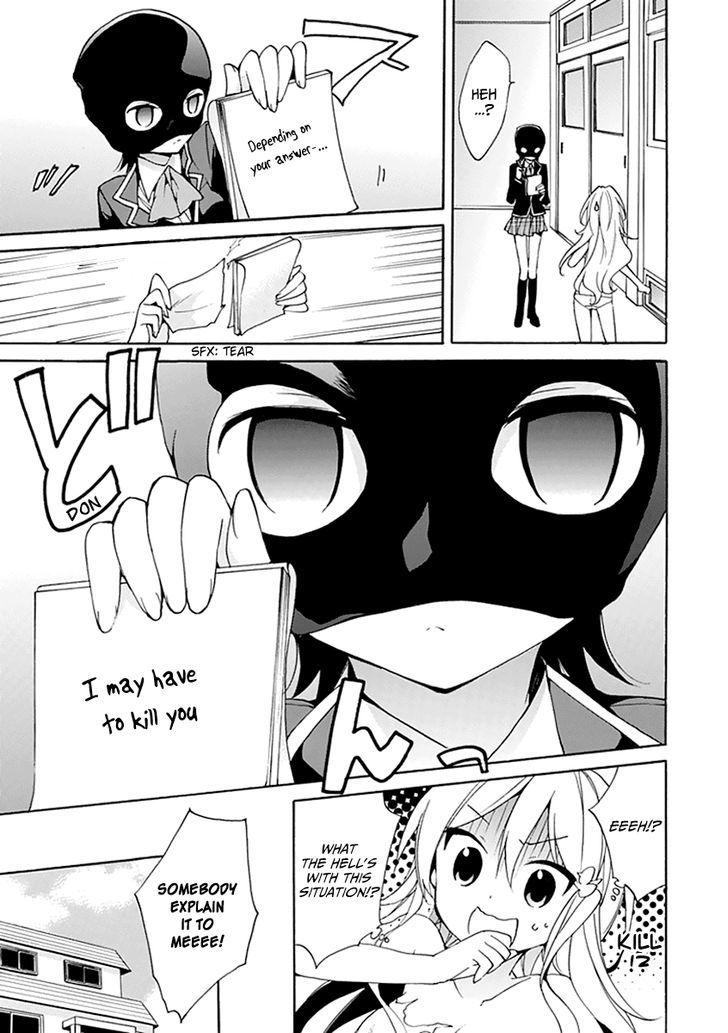 Dagasy - Houkago Chounouryoku Sensou Chapter 7 page 11 - Chapter 7 : Bonds are Opaque