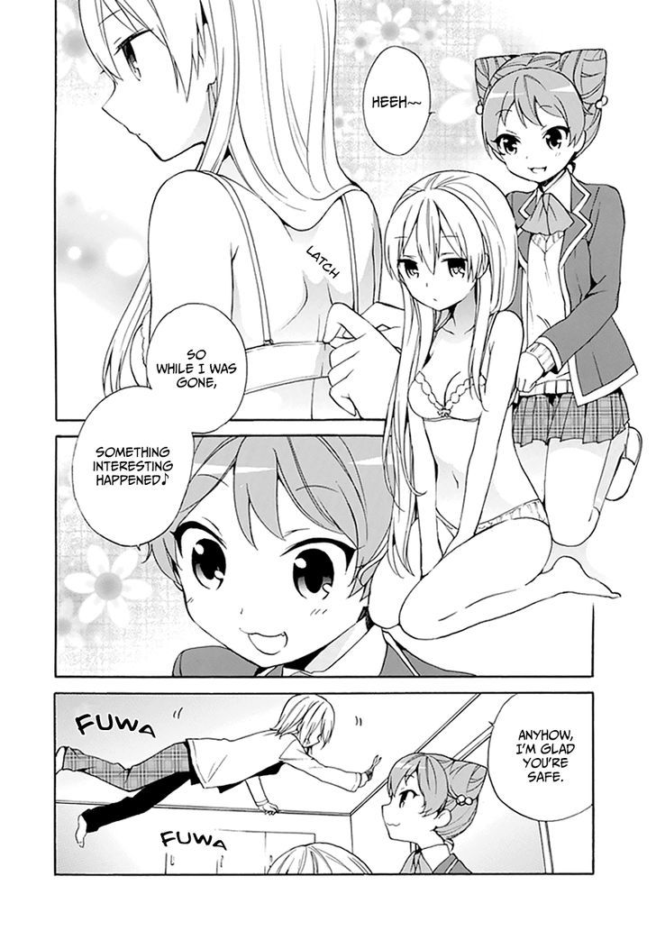Dagasy - Houkago Chounouryoku Sensou Chapter 7 page 12 - Chapter 7 : Bonds are Opaque