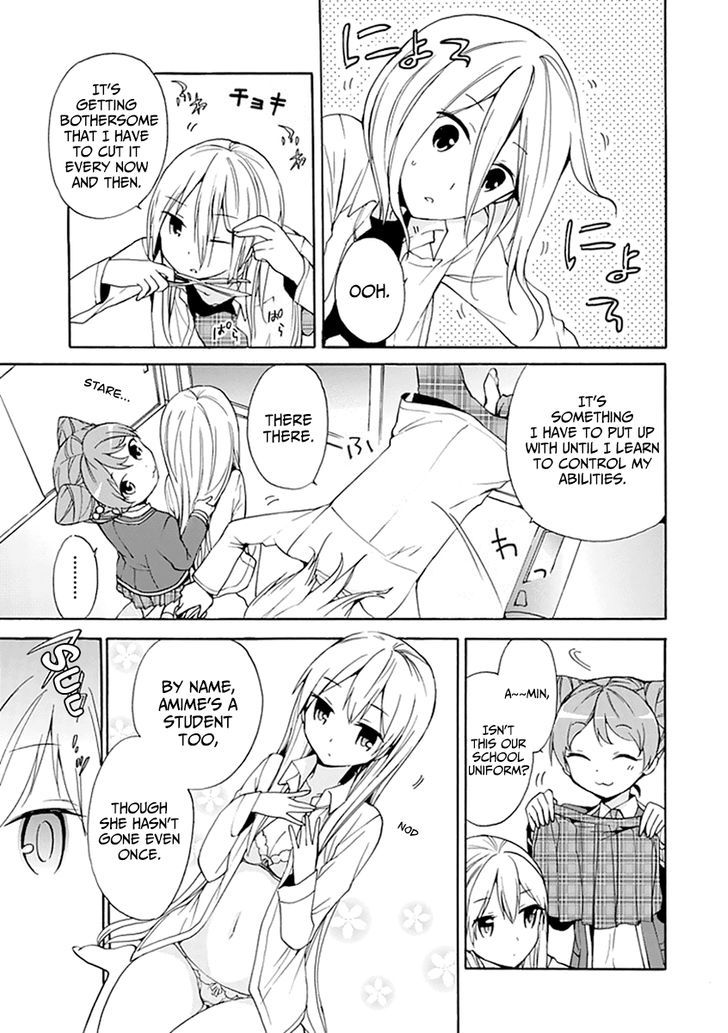 Dagasy - Houkago Chounouryoku Sensou Chapter 7 page 13 - Chapter 7 : Bonds are Opaque
