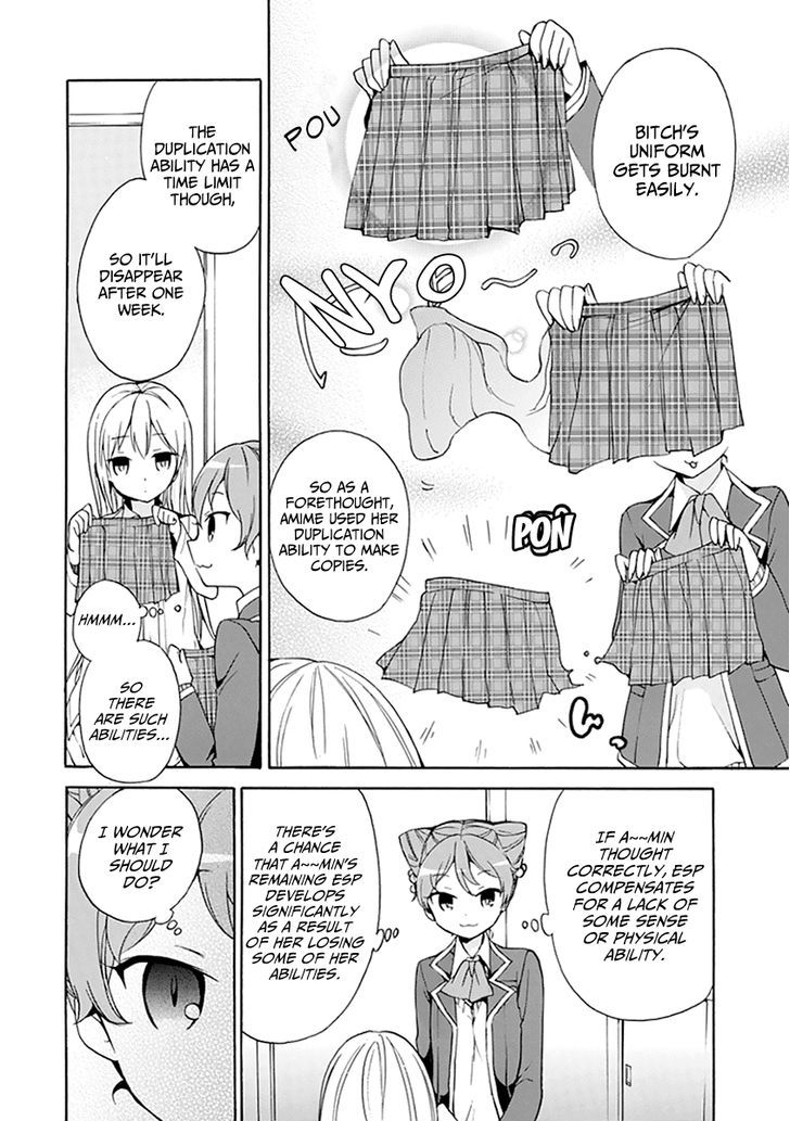 Dagasy - Houkago Chounouryoku Sensou Chapter 7 page 14 - Chapter 7 : Bonds are Opaque