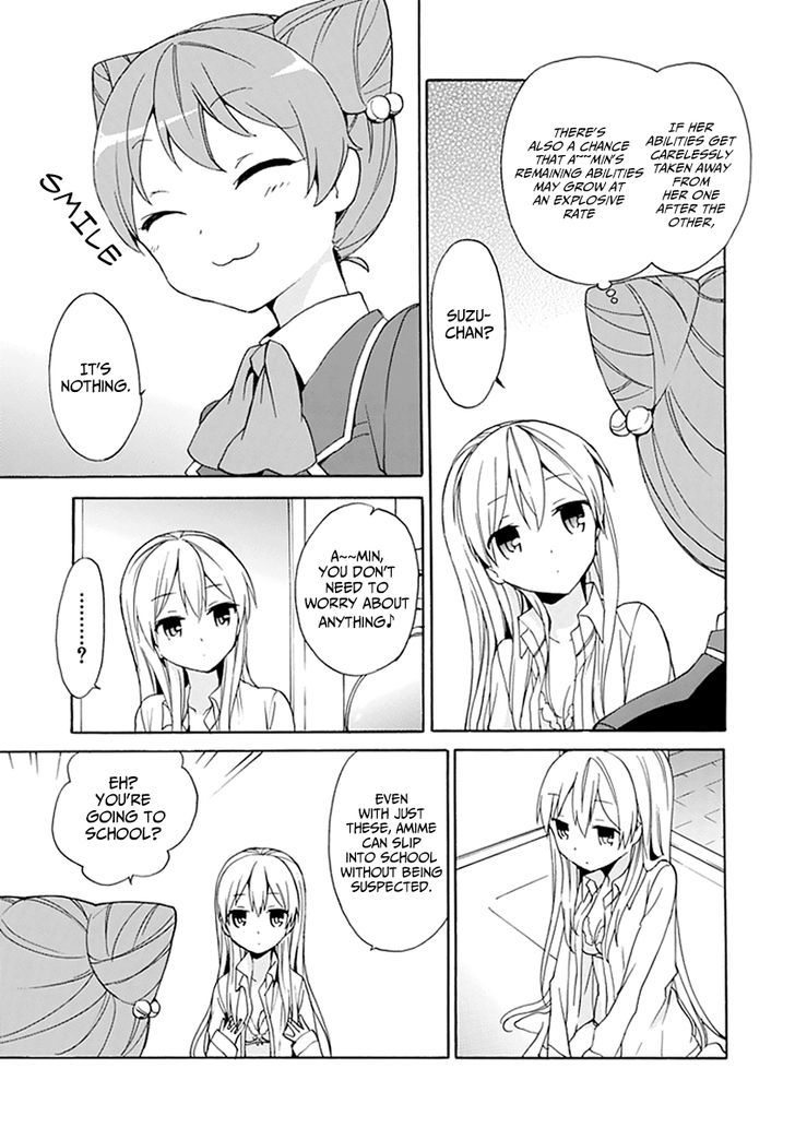 Dagasy - Houkago Chounouryoku Sensou Chapter 7 page 15 - Chapter 7 : Bonds are Opaque