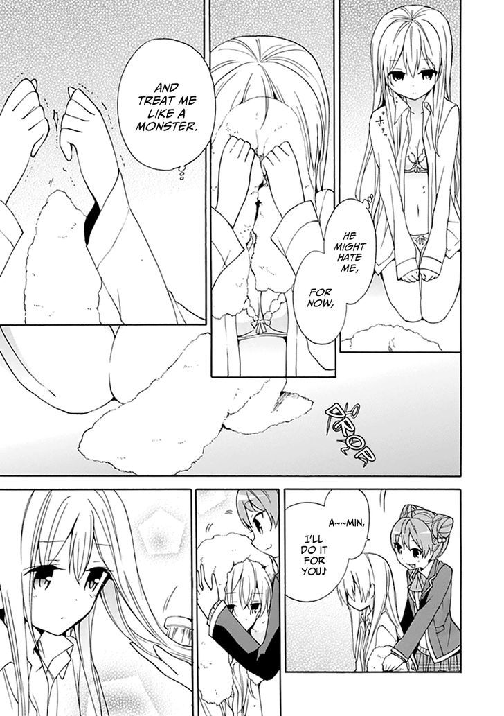 Dagasy - Houkago Chounouryoku Sensou Chapter 7 page 17 - Chapter 7 : Bonds are Opaque