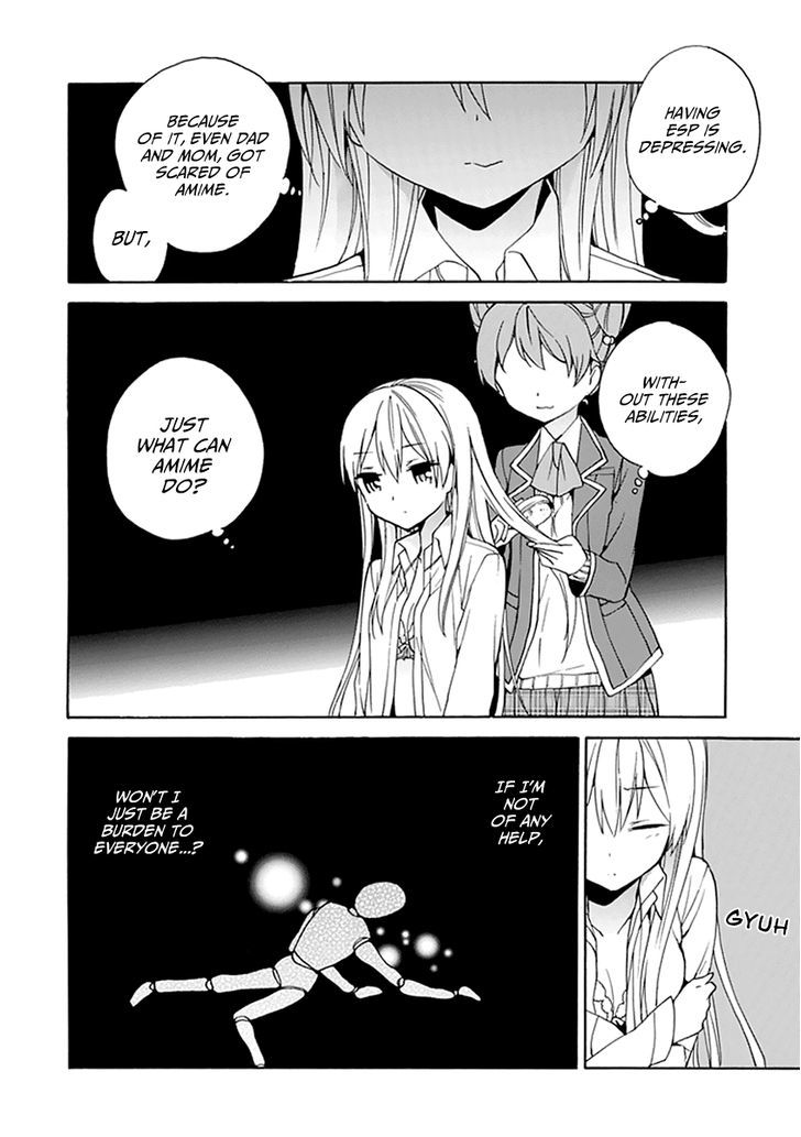 Dagasy - Houkago Chounouryoku Sensou Chapter 7 page 18 - Chapter 7 : Bonds are Opaque