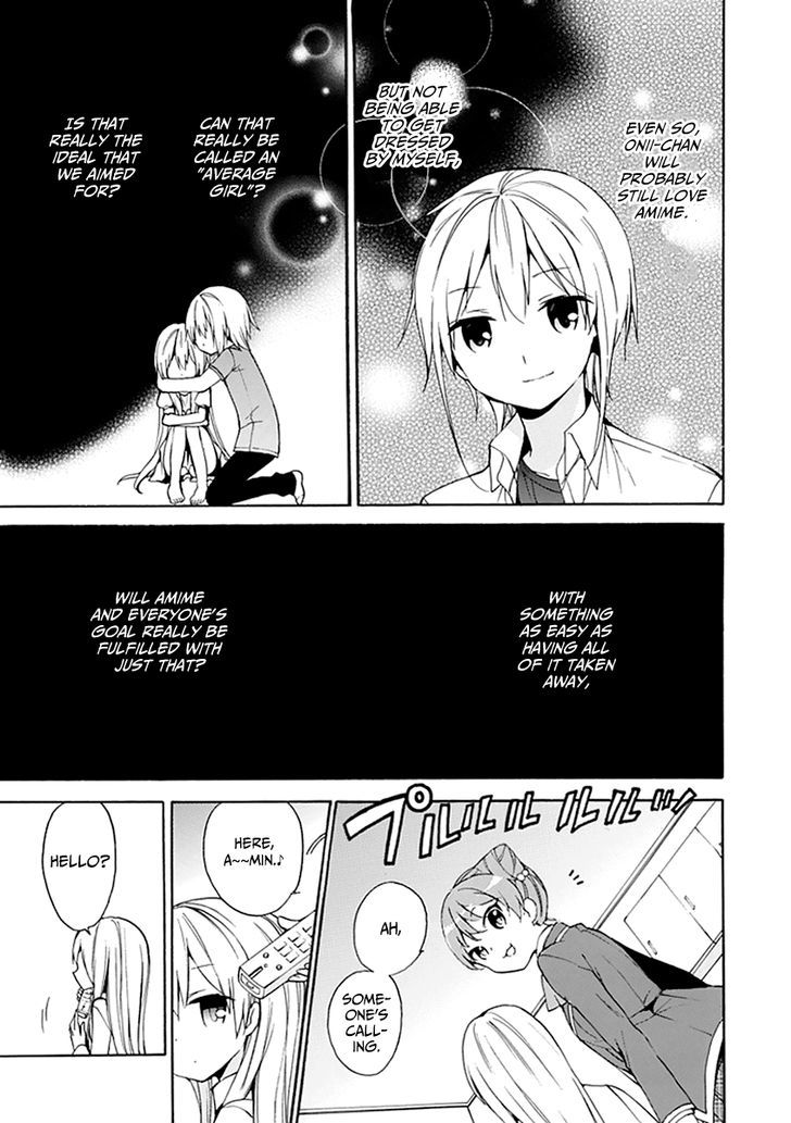 Dagasy - Houkago Chounouryoku Sensou Chapter 7 page 19 - Chapter 7 : Bonds are Opaque