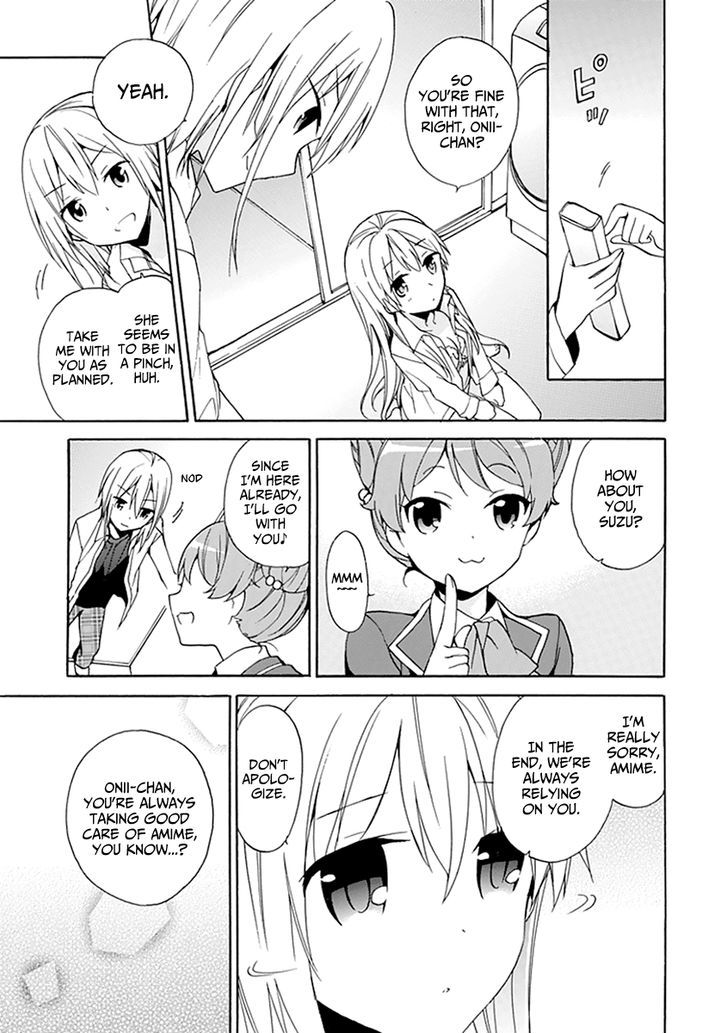 Dagasy - Houkago Chounouryoku Sensou Chapter 7 page 21 - Chapter 7 : Bonds are Opaque