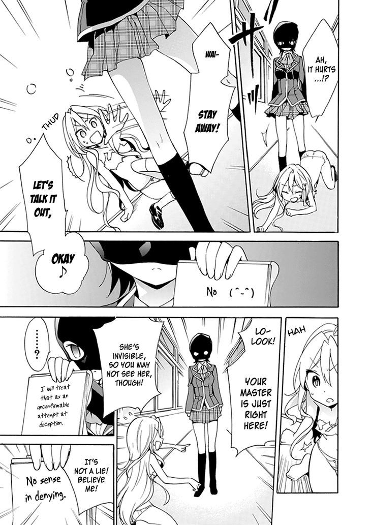 Dagasy - Houkago Chounouryoku Sensou Chapter 7 page 25 - Chapter 7 : Bonds are Opaque