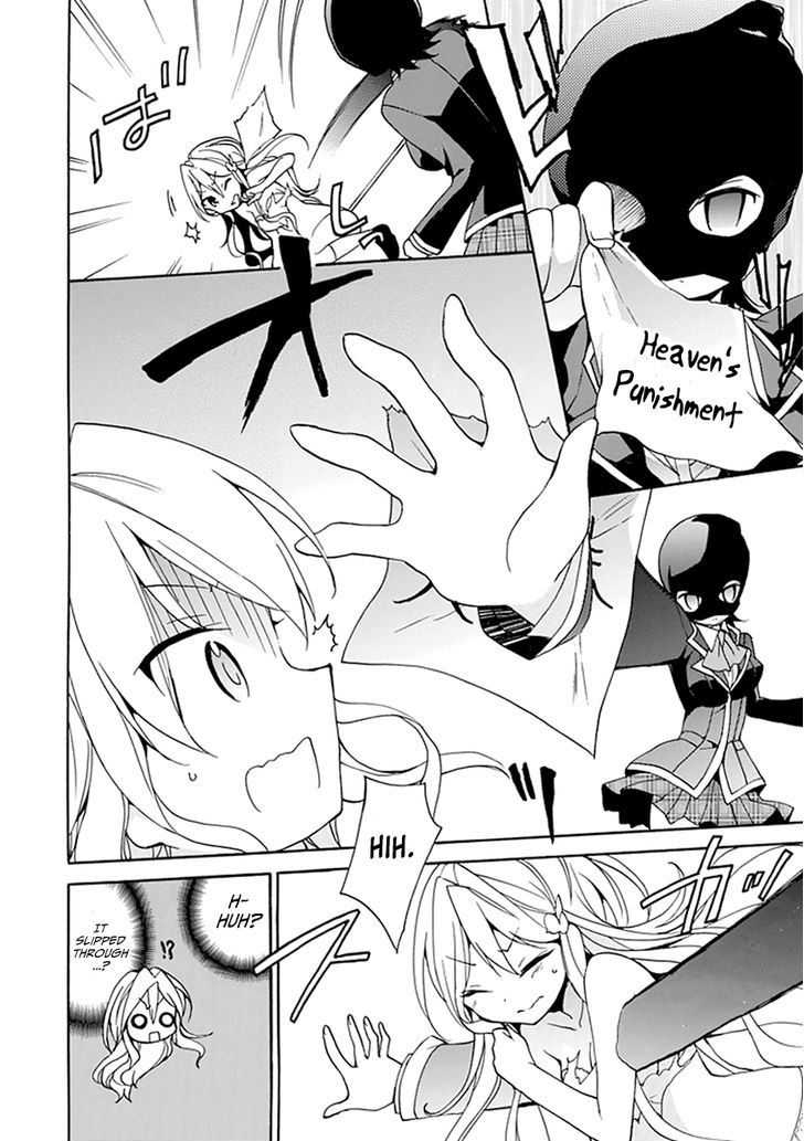 Dagasy - Houkago Chounouryoku Sensou Chapter 7 page 26 - Chapter 7 : Bonds are Opaque