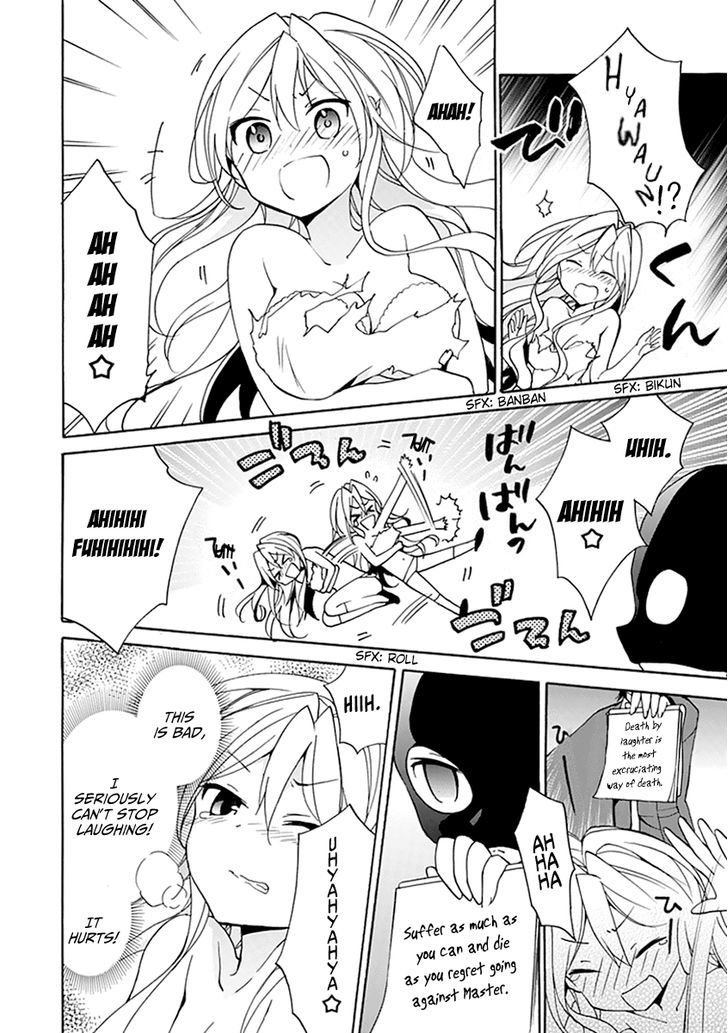 Dagasy - Houkago Chounouryoku Sensou Chapter 7 page 28 - Chapter 7 : Bonds are Opaque