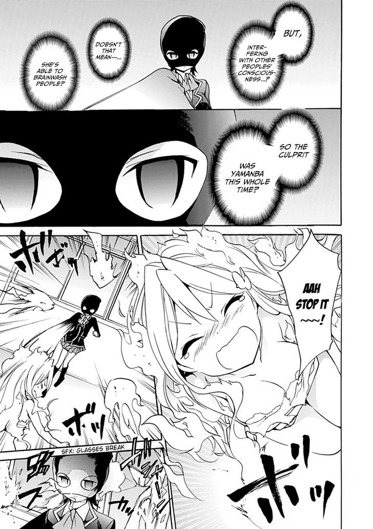 Dagasy - Houkago Chounouryoku Sensou Chapter 7 page 29 - Chapter 7 : Bonds are Opaque