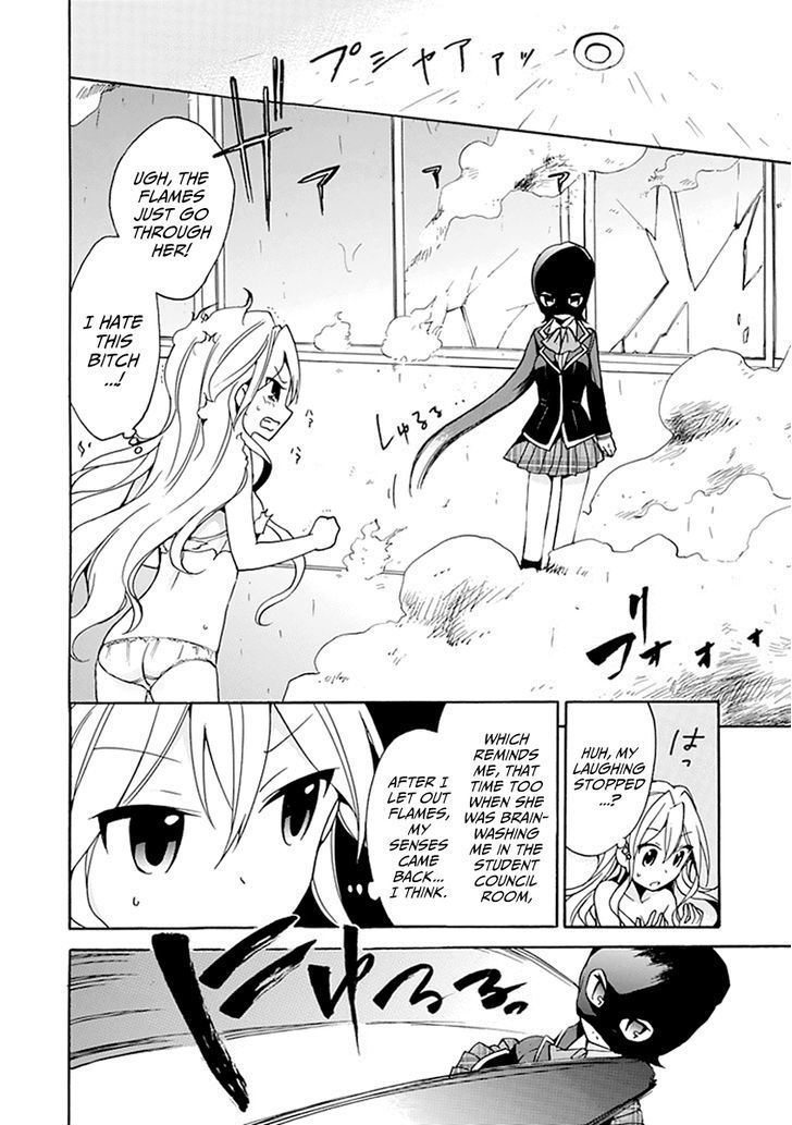 Dagasy - Houkago Chounouryoku Sensou Chapter 7 page 30 - Chapter 7 : Bonds are Opaque