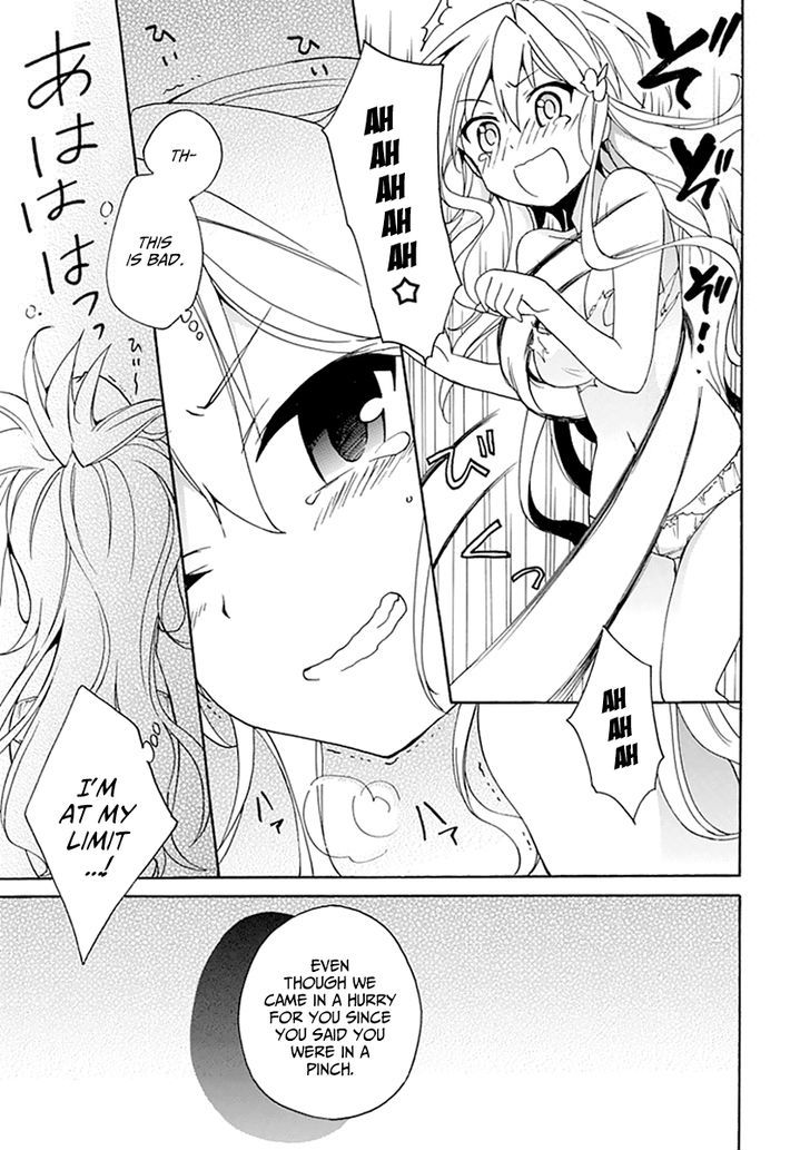 Dagasy - Houkago Chounouryoku Sensou Chapter 7 page 31 - Chapter 7 : Bonds are Opaque