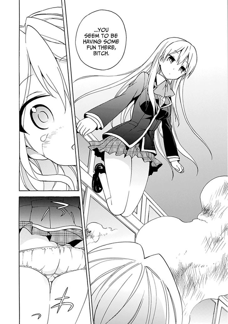 Dagasy - Houkago Chounouryoku Sensou Chapter 7 page 32 - Chapter 7 : Bonds are Opaque