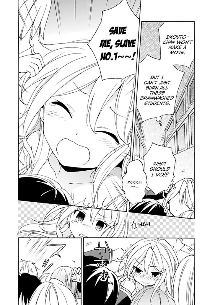 Dagasy - Houkago Chounouryoku Sensou Chapter 7 page 6 - Chapter 7 : Bonds are Opaque