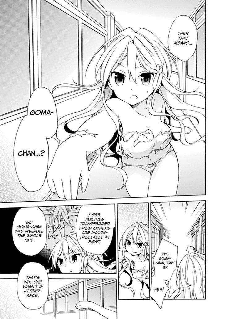 Dagasy - Houkago Chounouryoku Sensou Chapter 7 page 9 - Chapter 7 : Bonds are Opaque